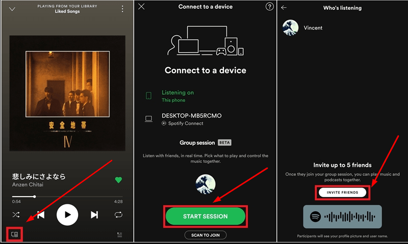 How does Spotify Group Session work